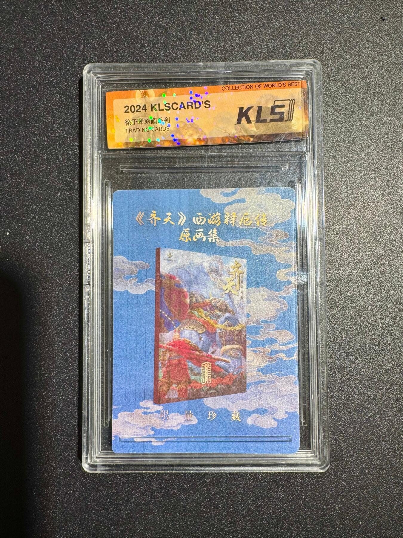 NO.18 好又多金牌大场，新店点关注不迷路！每周一站式配齐，方便凑单！（周6晚8点截拍，卖家送拍0抽成！）