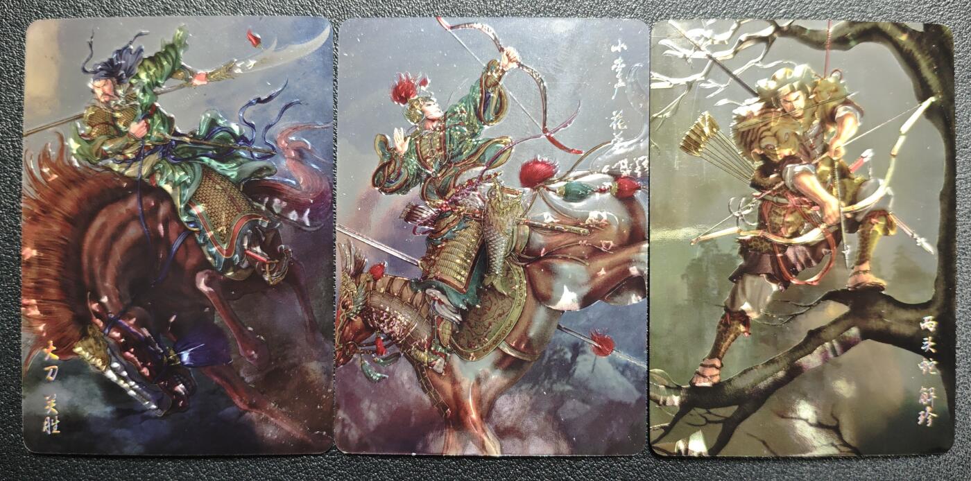 天玑星卡拍第151期《12.18周四截拍》持续收拍收评中 满赠卡需备注