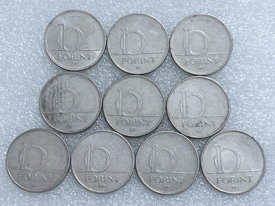 第一海外回流一元起拍收藏 散集专场  第278期 - 匈牙利10福林硬币 10枚