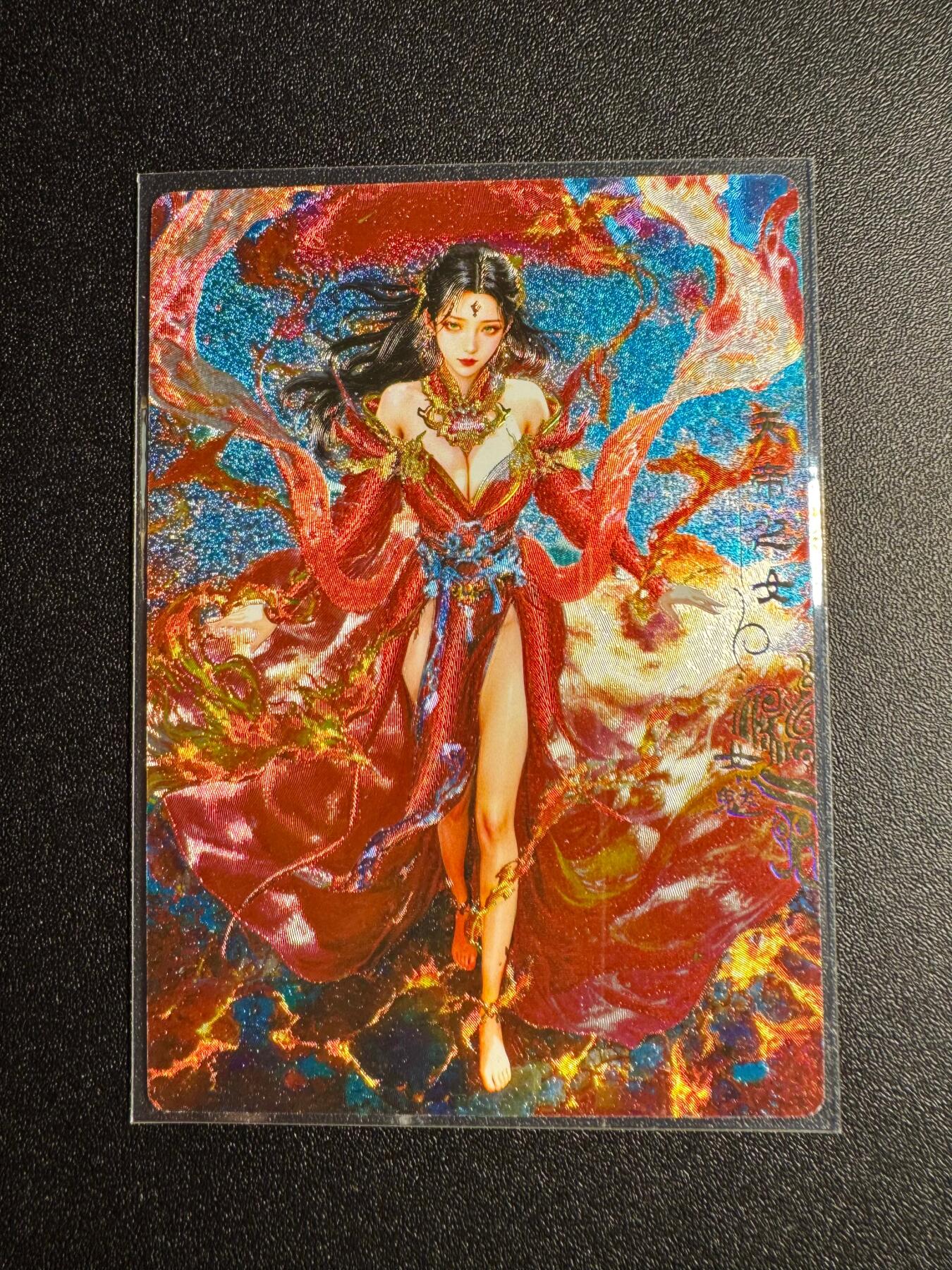 NO.18 好又多金牌大场，新店点关注不迷路！每周一站式配齐，方便凑单！（周6晚8点截拍，卖家送拍0抽成！） 奇点卡牌 宗rich 女魃冷烫