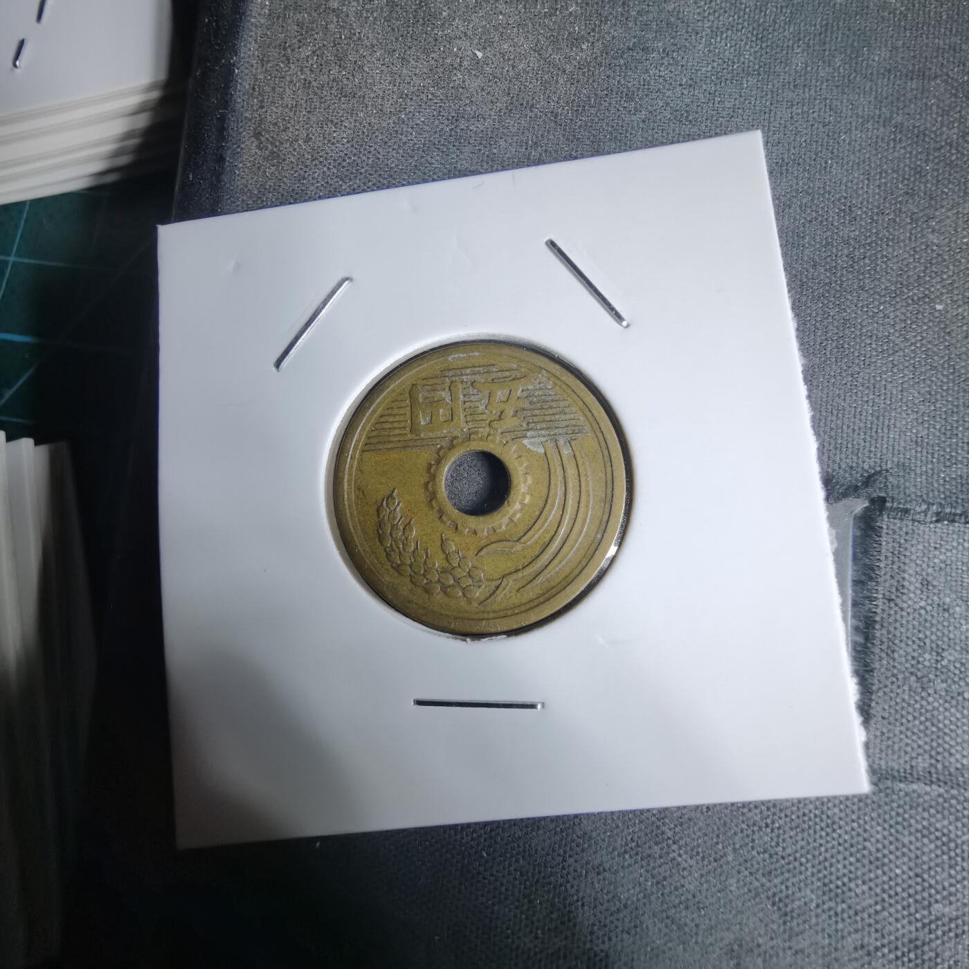 沼泽如烟--第938场 昭和二十五年繁体國五元