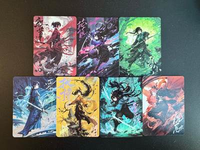 NO.18 好又多金牌大场，新店点关注不迷路！每周一站式配齐，方便凑单！（周6晚8点截拍，卖家送拍0抽成！） - 墨卡 武侠 彩闪7张小套