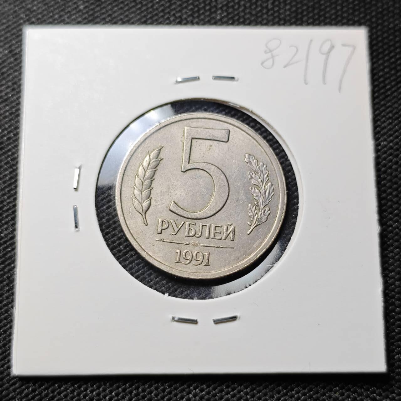 KK钱币收藏小铺 第382期  2月预留时间 周末发货