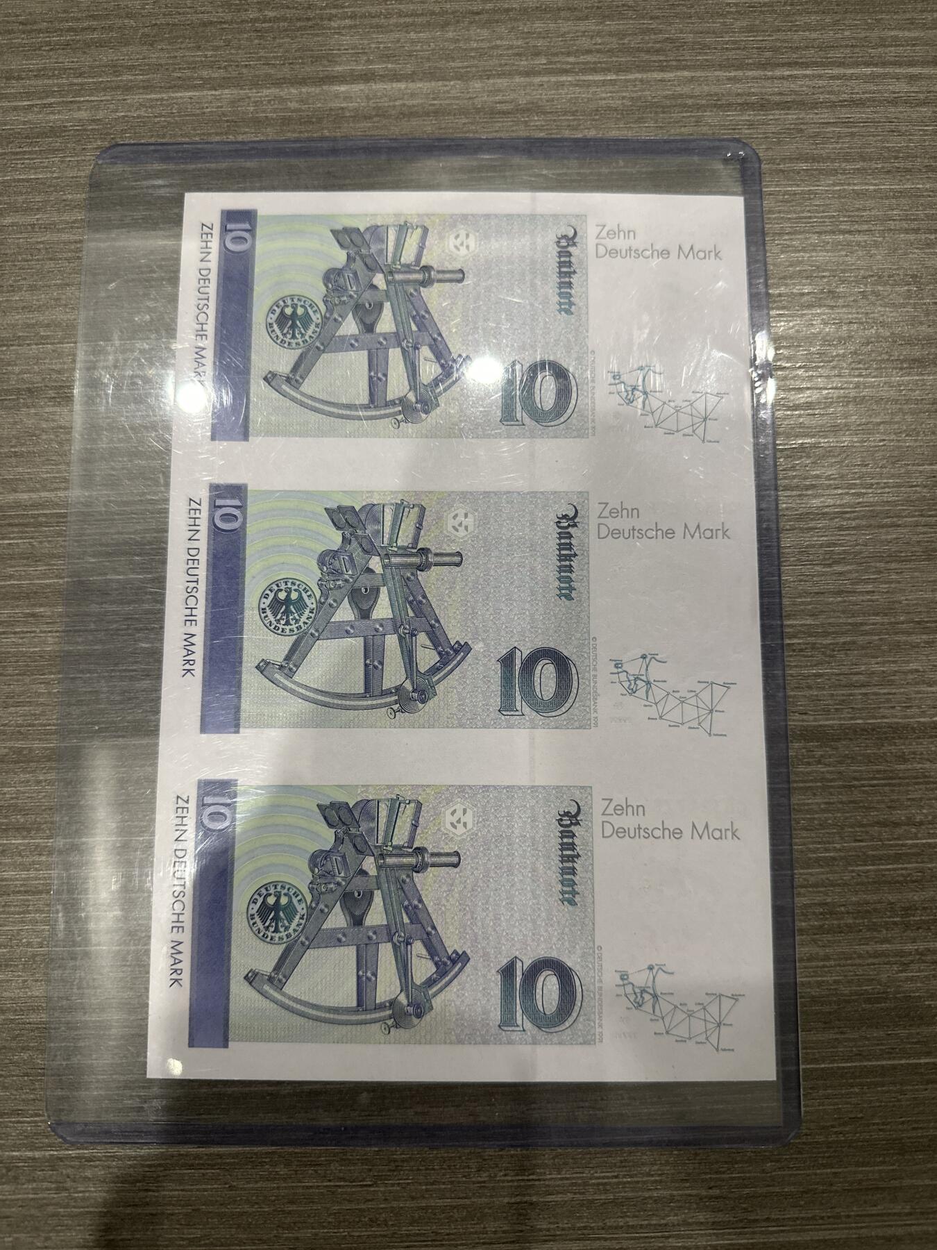 纸币 德国马克三连体