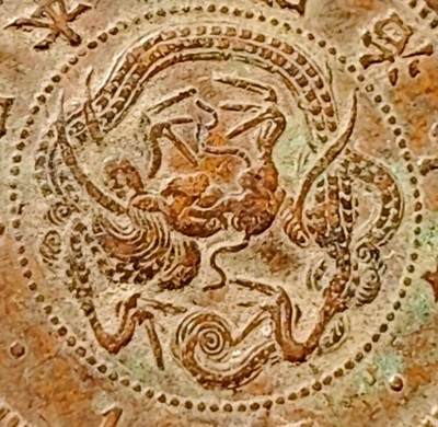 泉币菌-第148场-精品福利场 - 龙鳞清晰 极美传世 日本明治十年（1877）龙洋一钱铜币 28mm