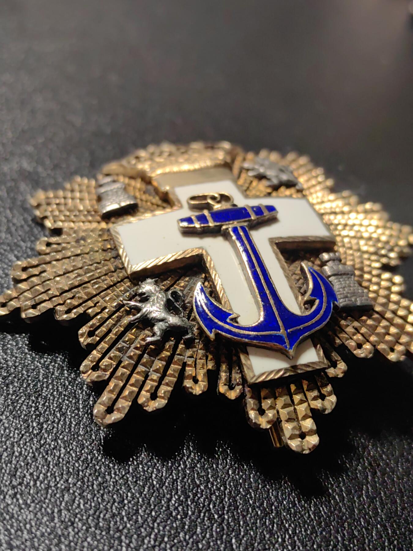 靖甫拍卖第十三场