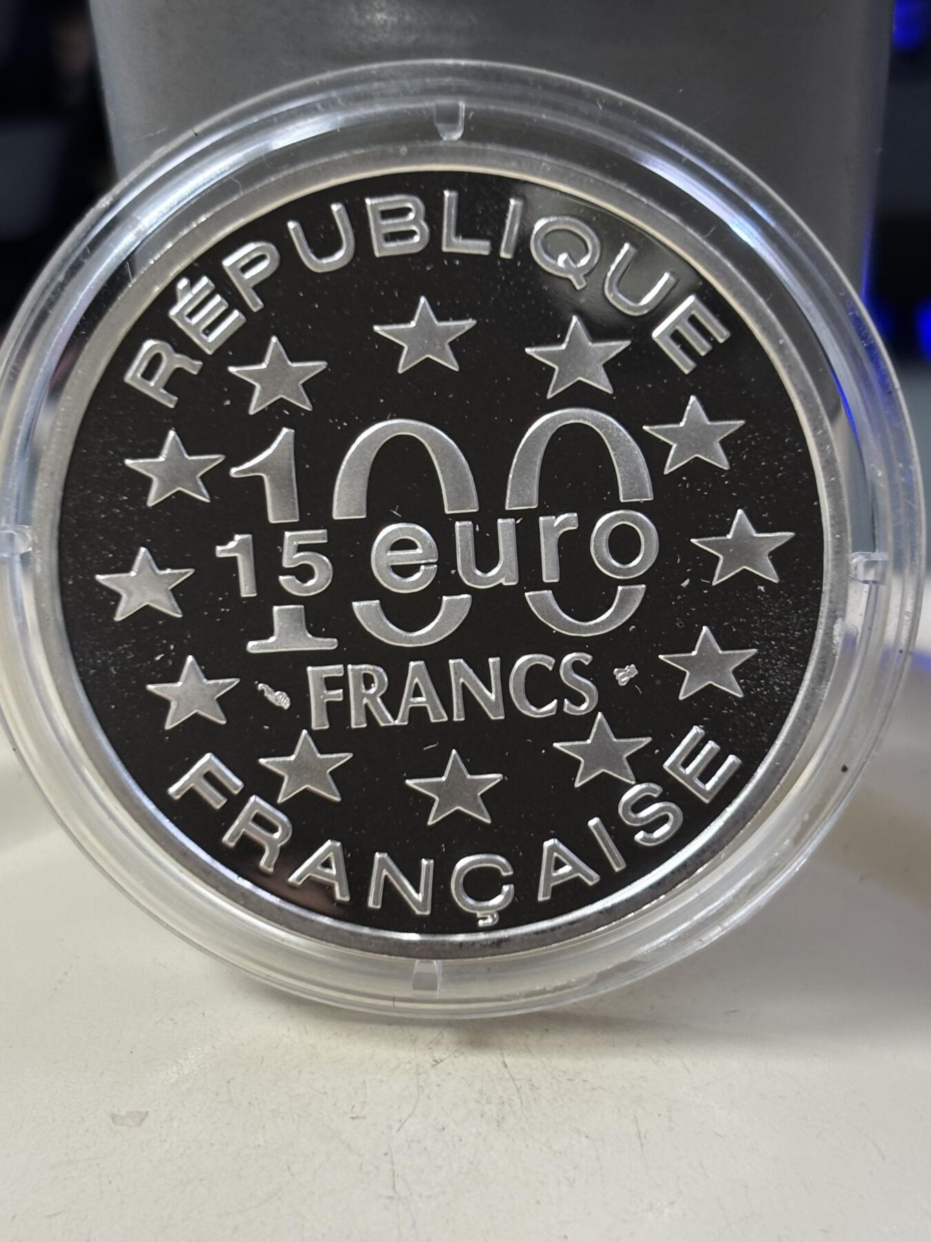 第185期拍卖 法国1996年欧洲经典景点姆斯特丹运河双面值银币，900银，22.2克，银价299元