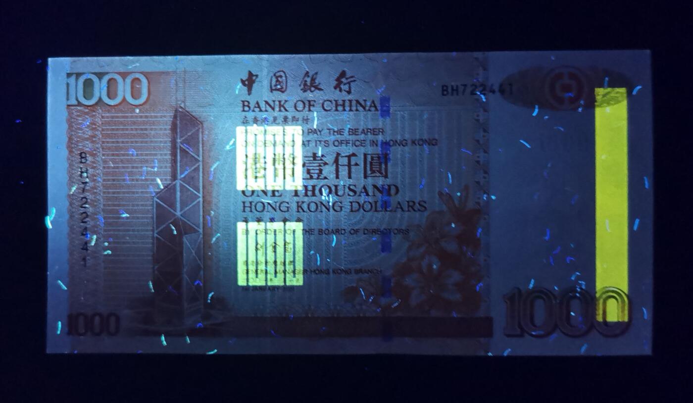 《艾美收藏》第225期-12.15周日外币精选场