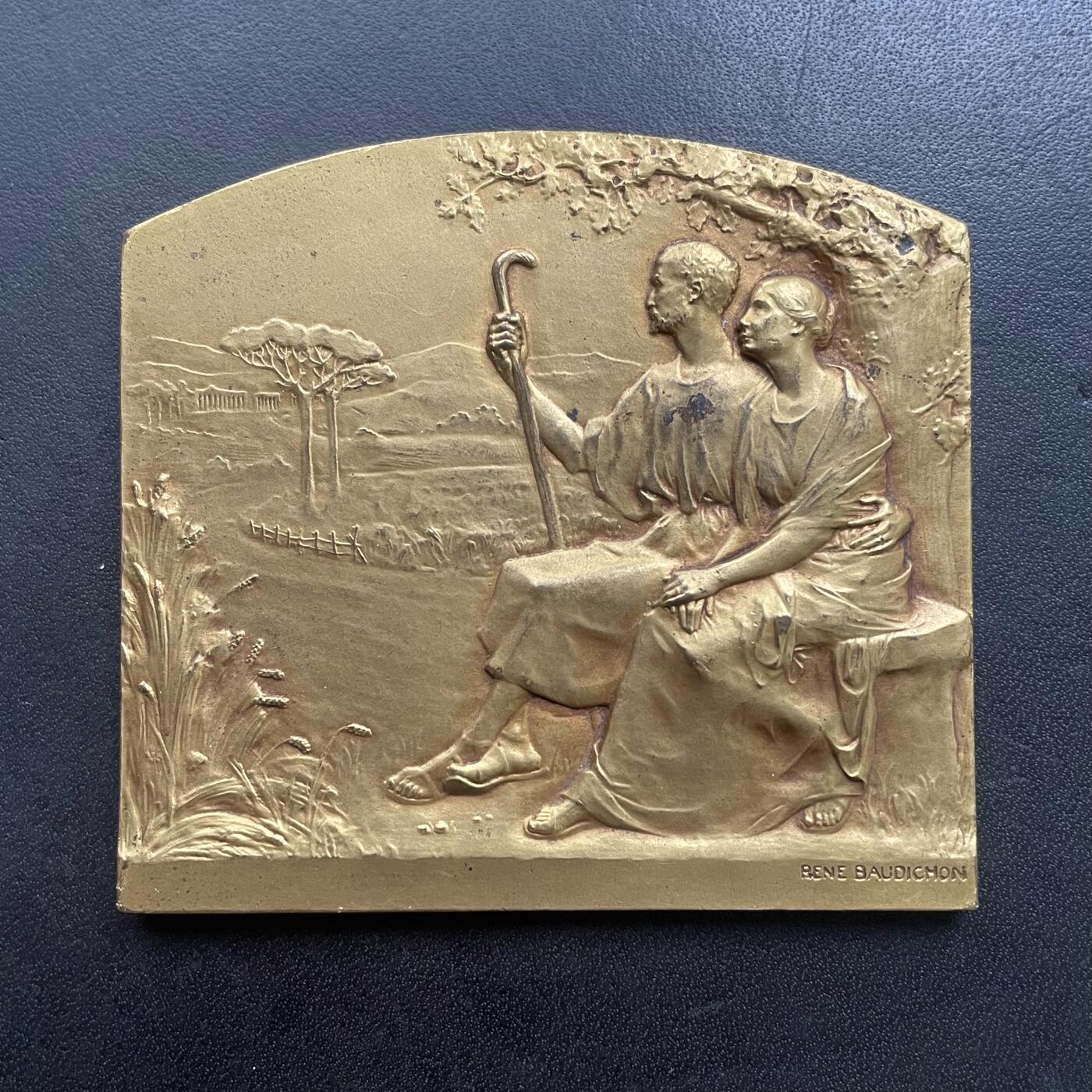 「木头集藏」“冬至雅藏”——章牌精品专场！