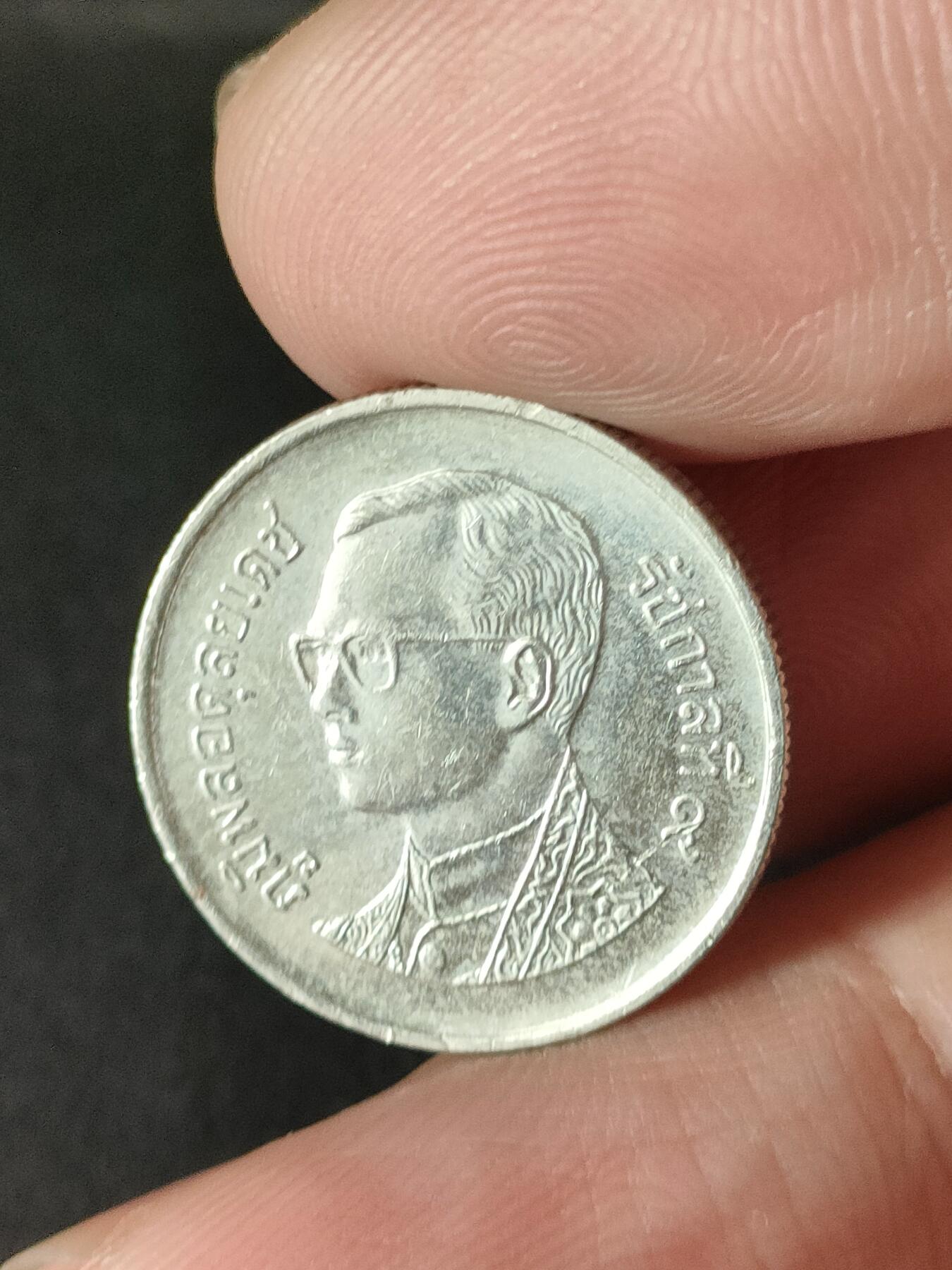 猩哥外币小铺➨【第211场】 泰国