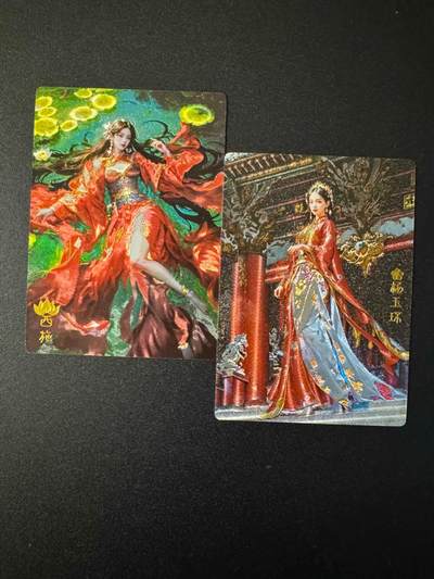 NO.18 好又多金牌大场，新店点关注不迷路！每周一站式配齐，方便凑单！（周6晚8点截拍，卖家送拍0抽成！） - 奇点 西施+杨玉环 粗闪一对