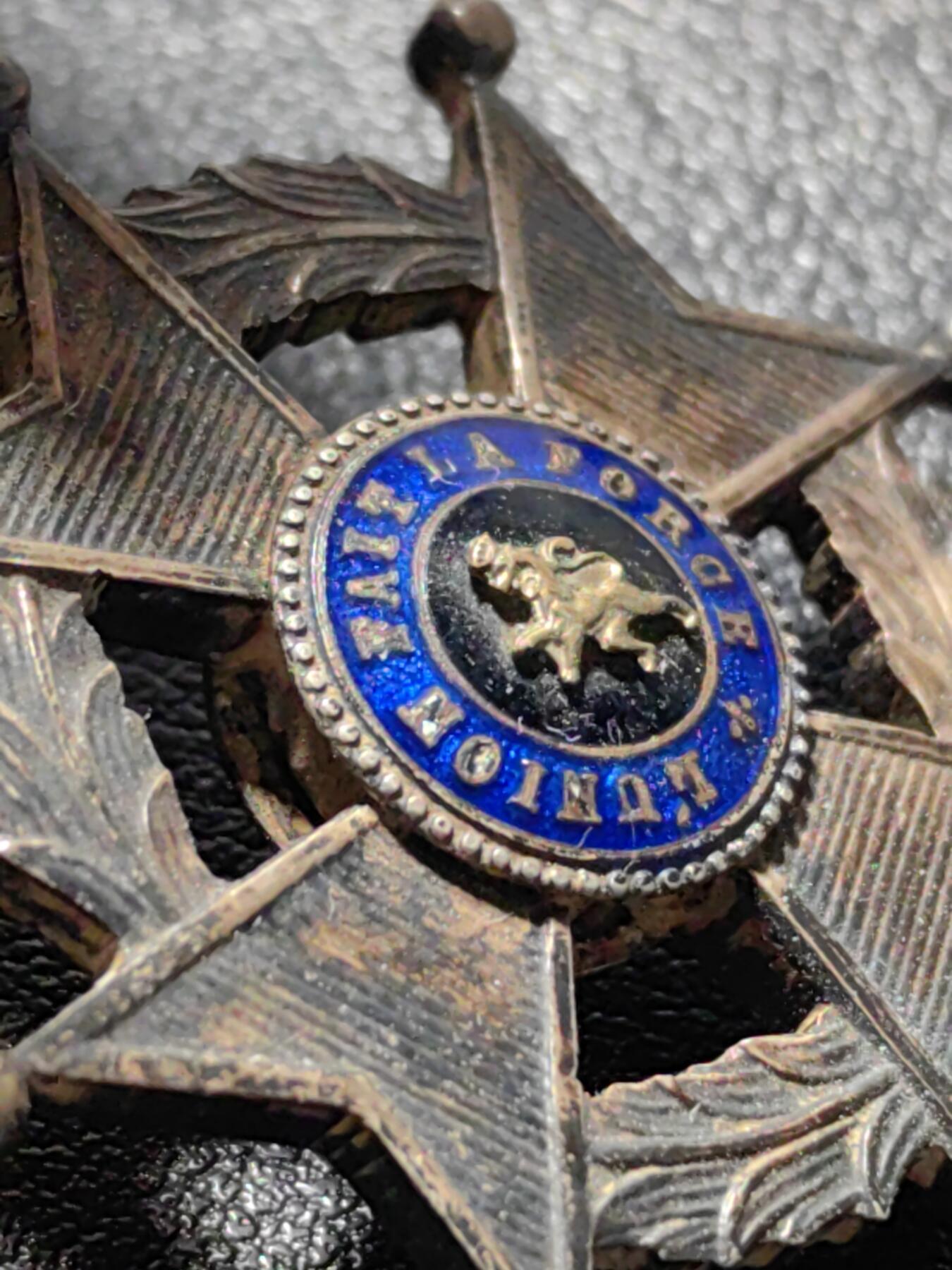 靖甫拍卖第十三场 比利时利奥波德二世勋章 早期单语铆嵌小狮子