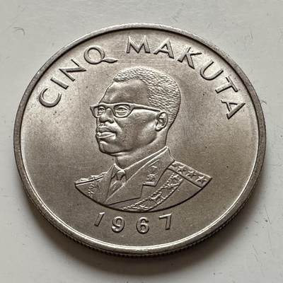 🌹外币初藏🌹🐯2025年第143场  每周二四六晚8️⃣点 接代拍 - 民主刚果1967年五马库塔