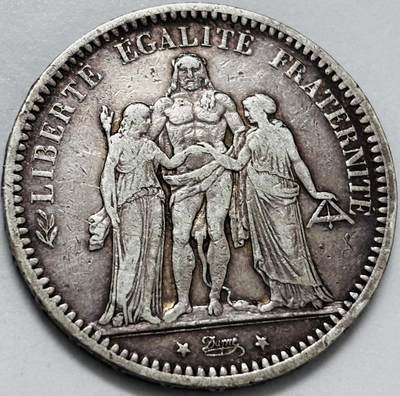 文馨钱币收藏第 286 场，圣诞节专场【 长期接收代拍品低至 0 佣金】 - 1873 年法兰西第三共和国 大力神 5 法郎大银币 A 厂（巴黎造币厂）900 银