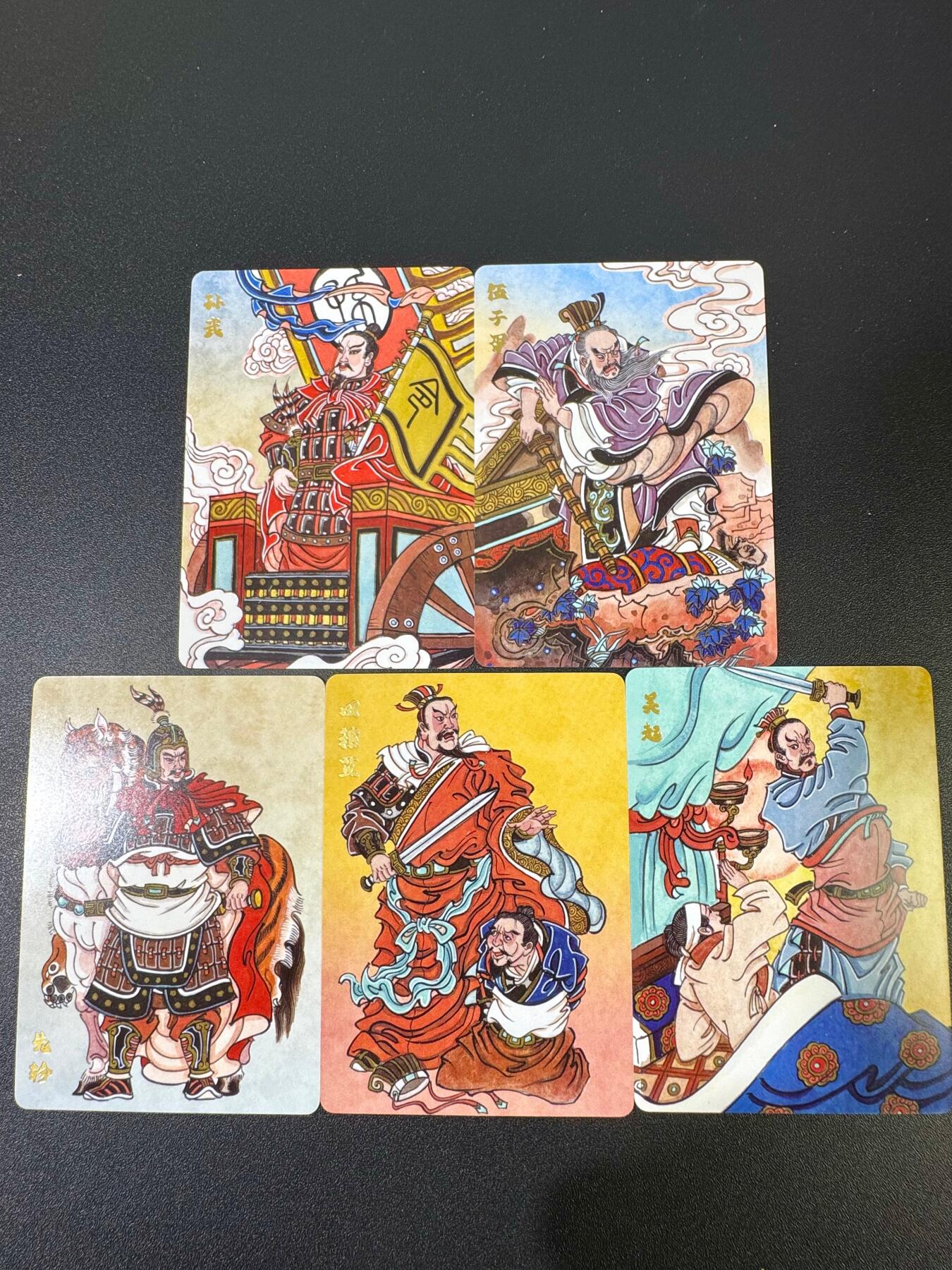 NO.18 好又多金牌大场，新店点关注不迷路！每周一站式配齐，方便凑单！（周6晚8点截拍，卖家送拍0抽成！） 超吉梦 天命封神第一弹特卡 赵洛严春秋五将普卡