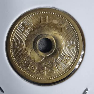 沼泽如烟--第938场 - 昭和十四年十钱