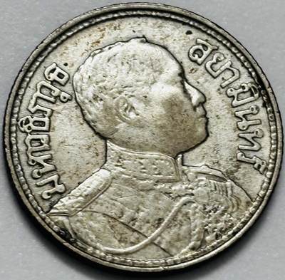 文馨钱币收藏第 286 场，圣诞节专场【 长期接收代拍品低至 0 佣金】 - 泰国1924年拉玛六世大象(佛历2467)1/4铢银币 流通好品