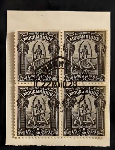 前葡属莫桑比克公司发行的精美雕刻版四联邮税票 - 前葡属莫桑比克公司发行的精美雕刻版四联邮税票