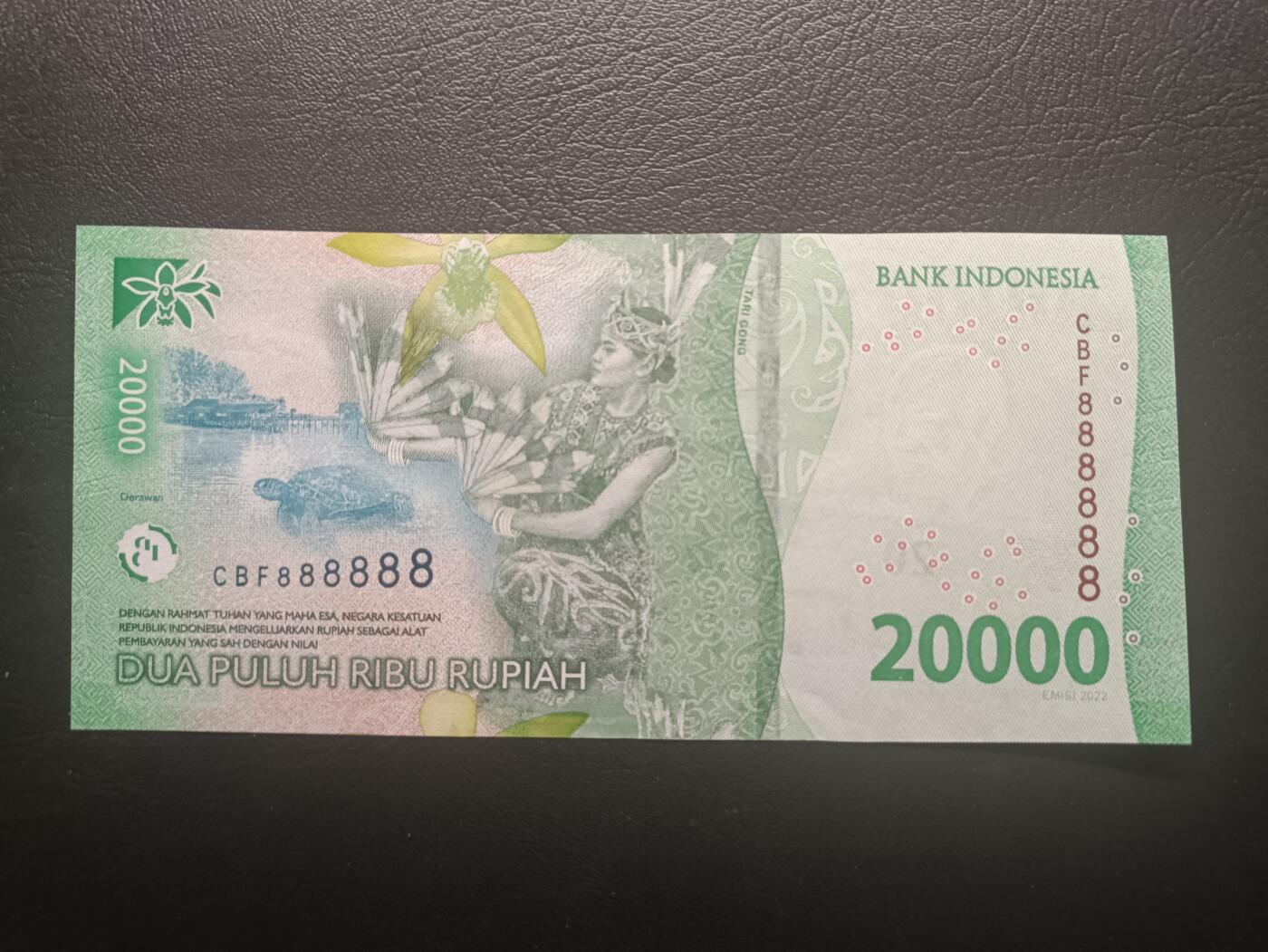 2025十二月第四期，总209期 印度尼西亚2022年20000卢比UNC-倒置全同号888888，政治家拉图兰吉和加里曼丹贡舞