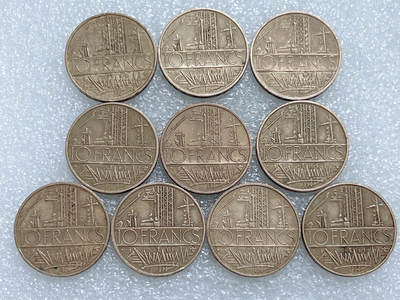 第一海外回流一元起拍收藏 散集专场  第278期 - 法国巴士底狱10法郎硬币 10枚