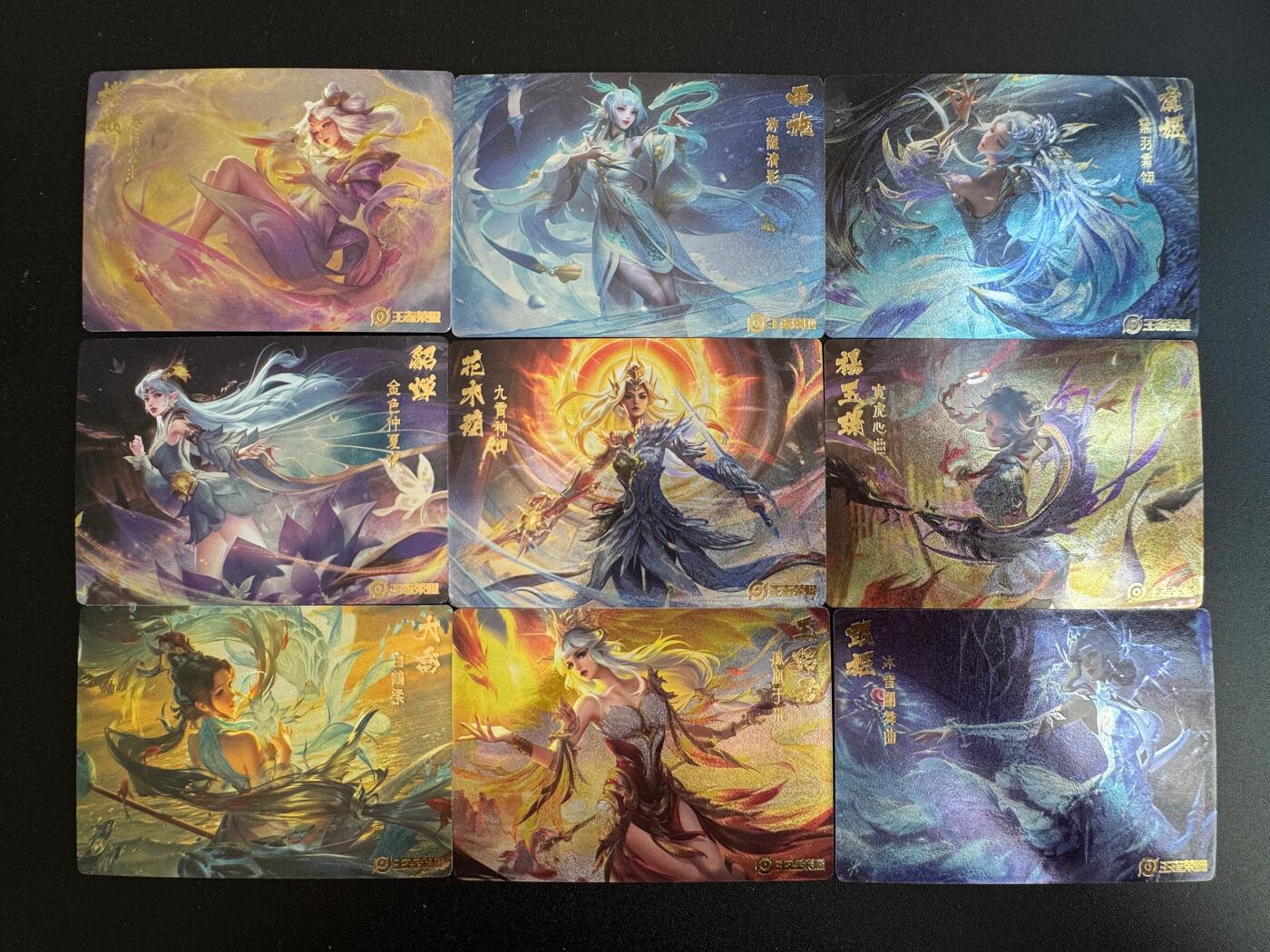 NO.18 好又多金牌大场，新店点关注不迷路！每周一站式配齐，方便凑单！（周6晚8点截拍，卖家送拍0抽成！） 王者荣耀 1套9张 粗闪