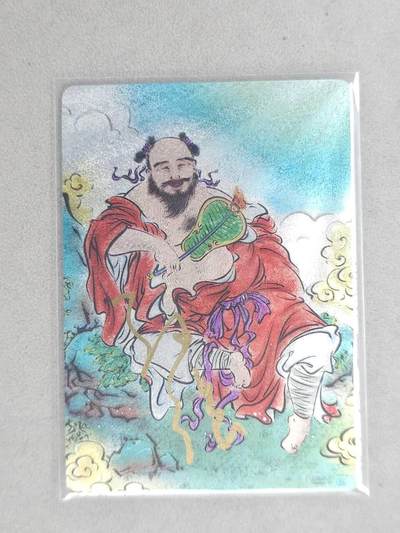 龙虎卡牌-六八场（无佣金，周五结拍，欢迎送拍） - 【亲签 编号94】粗闪卡 启读 孙强-八仙钟汉离