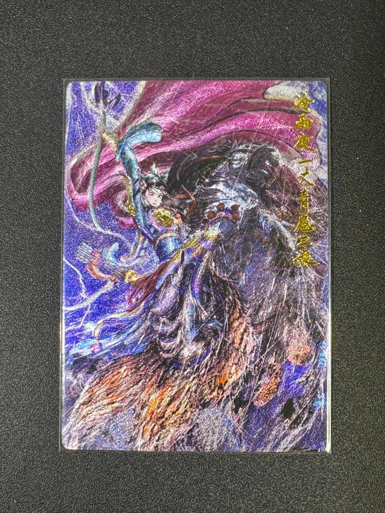 NO.18 好又多金牌大场，新店点关注不迷路！每周一站式配齐，方便凑单！（周6晚8点截拍，卖家送拍0抽成！）