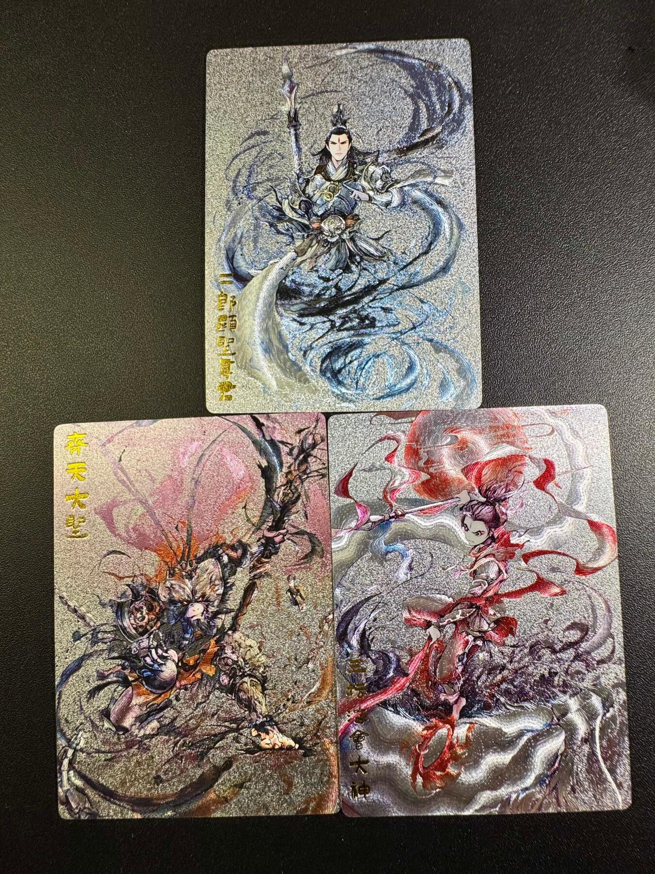 NO.18 好又多金牌大场，新店点关注不迷路！每周一站式配齐，方便凑单！（周6晚8点截拍，卖家送拍0抽成！） 奇点  粗闪 水墨三大反骨仔