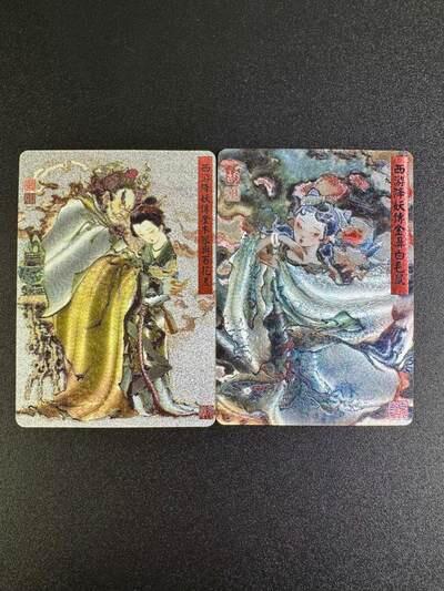 NO.18 好又多金牌大场，新店点关注不迷路！每周一站式配齐，方便凑单！（周6晚8点截拍，卖家送拍0抽成！） 百里特卡 胡艺龙 奎木狼 白毛鼠 粗闪