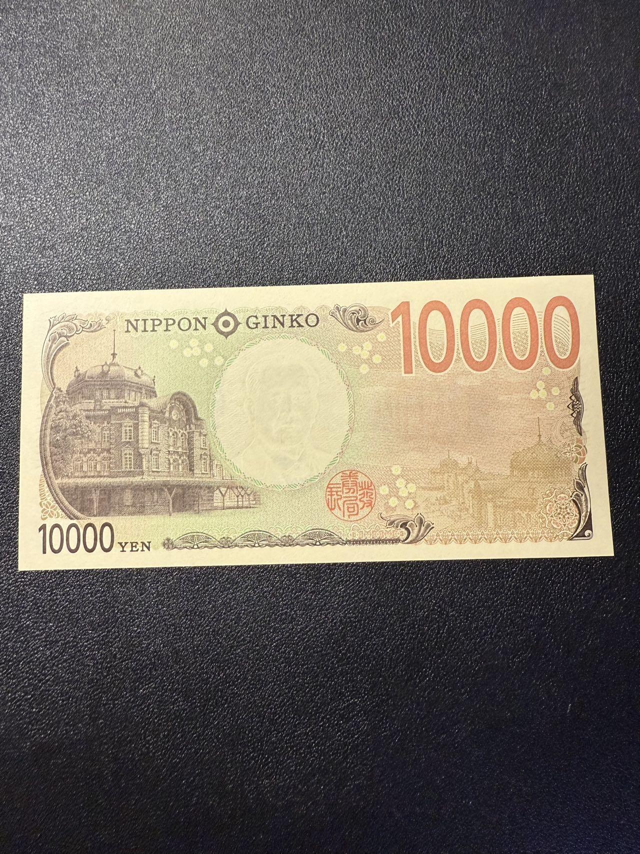 第14期 库存低价起拍