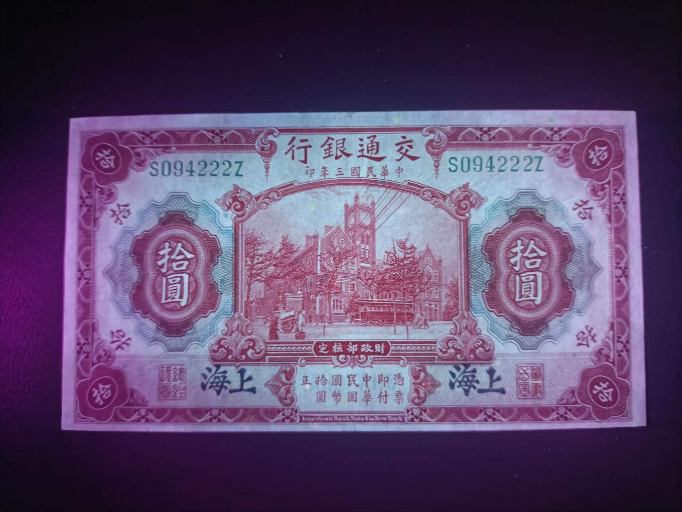 2025十二月第四期，总209期