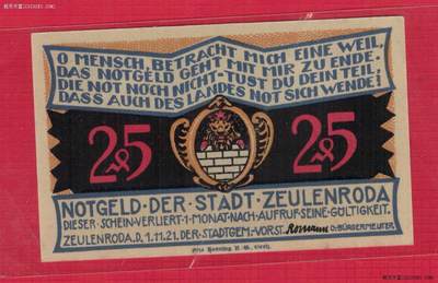 德国1921年25芬尼 图林根州措伊伦罗达地方应急代用币 实物图 UNC - 德国1921年25芬尼 图林根州措伊伦罗达地方应急代用币 实物图 UNC