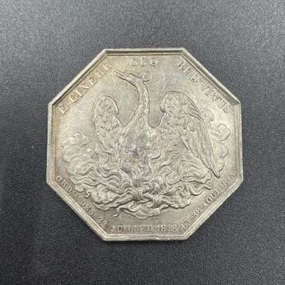 「木头集藏」“冬至雅藏”——章牌精品专场！ - 法国火灾互助保险八角银章，直径：34.6 mm，16.3g，边铭：手指 ARGENT，章面主体是浴火重生的不死鸟浮雕，环绕拉丁文“EX CINERE SUO REDIVIVUS”（从自身灰烬中重生），品相还不错。