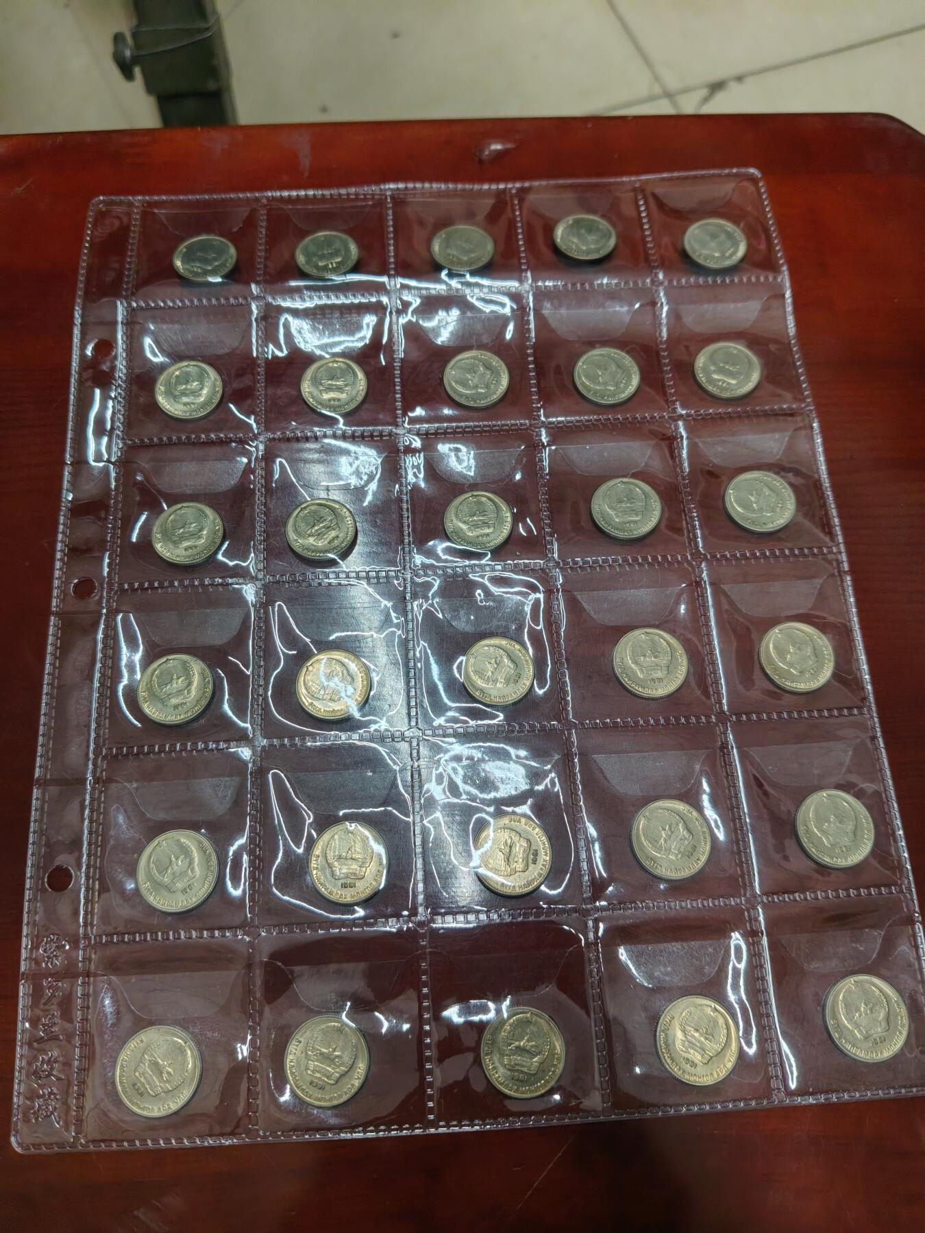 全新未流通蒙古10蒙戈硬币