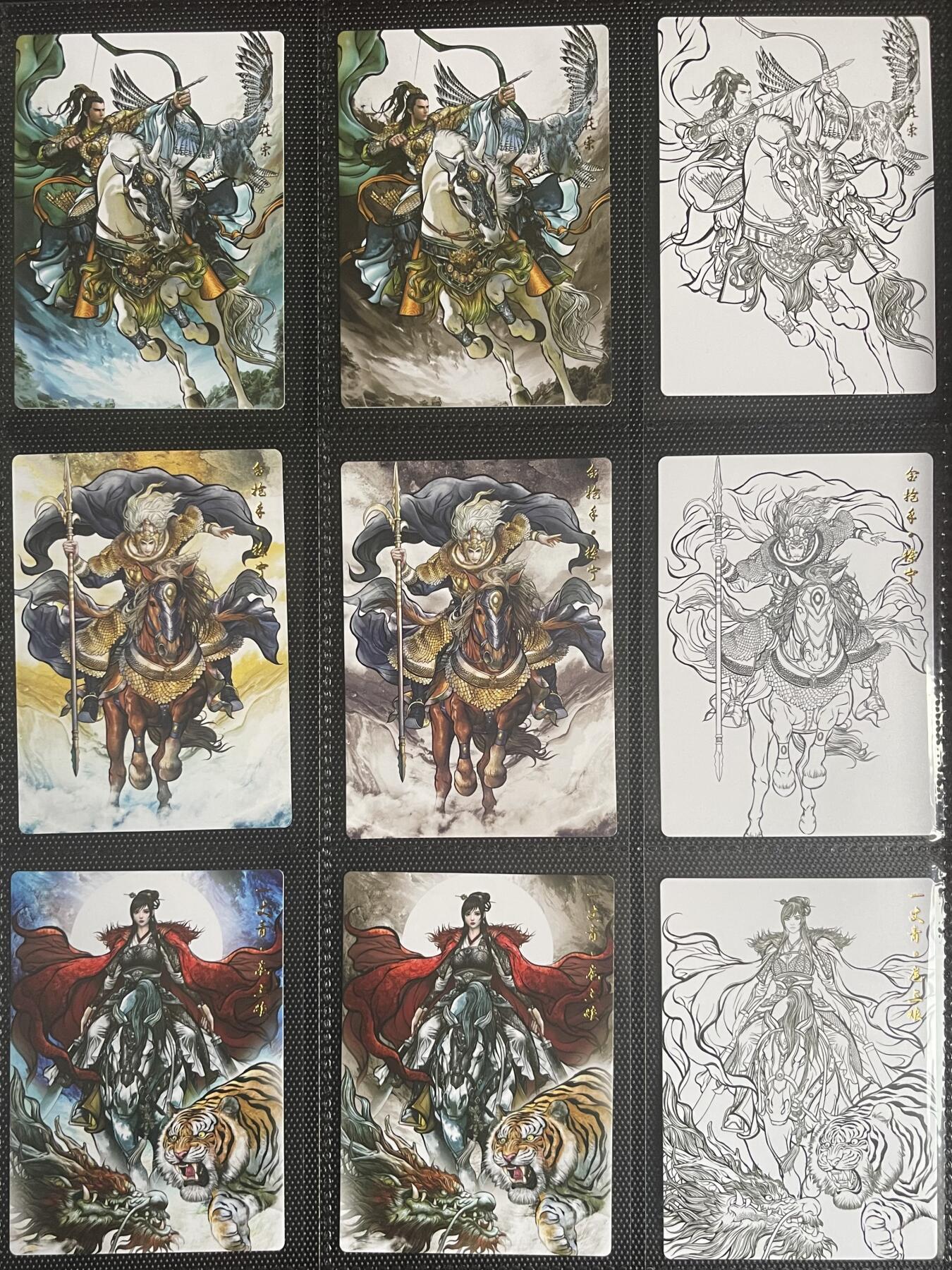 NO.18 好又多金牌大场，新店点关注不迷路！每周一站式配齐，方便凑单！（周6晚8点截拍，卖家送拍0抽成！） 【大全套】卡德曼 张建东水浒 精雕普卡+水墨异色普卡+线稿普卡 3工艺 108+6特卡+三国五虎 357张 卡册发货