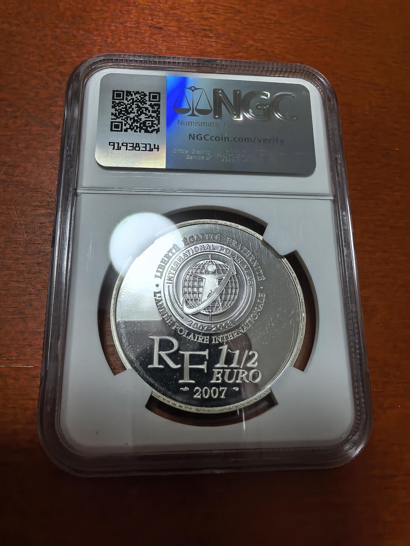 长老汇蛇年精选第八十三场拍卖 2007法国国际极地年维克托1.5欧元精制银币，NGC PF67UC，更高2枚