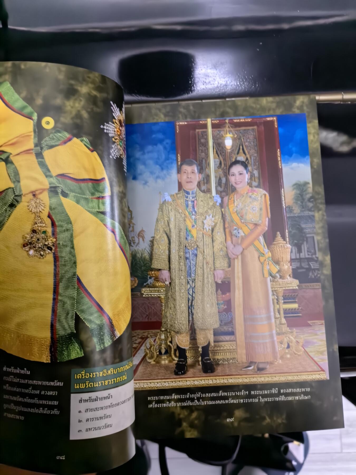 大明五军都督25年末场次，无佣金