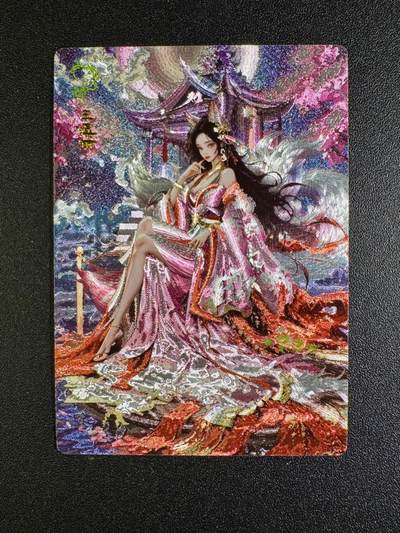 NO.18 好又多金牌大场，新店点关注不迷路！每周一站式配齐，方便凑单！（周6晚8点截拍，卖家送拍0抽成！） - 奇点 粗闪 粉红天国 玉藻前