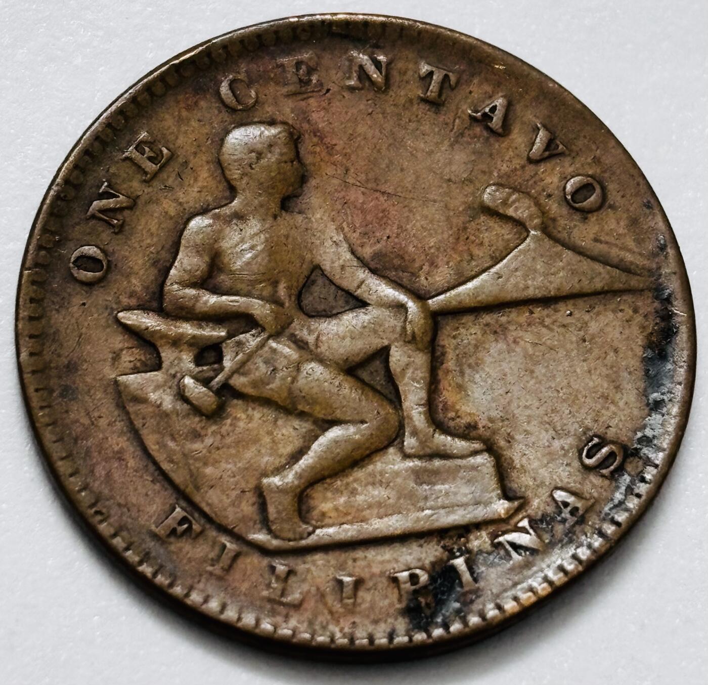 文馨钱币收藏第 286 场，圣诞节专场【 长期接收代拍品低至 0 佣金】 1944 年美属菲律宾 1 分铜币，微微不平