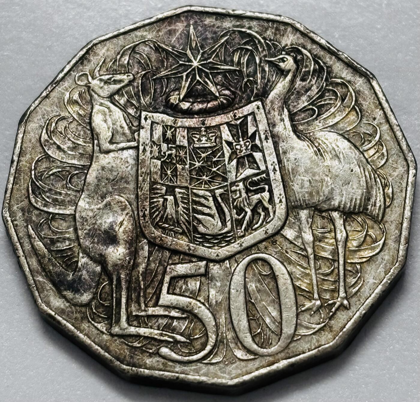 文馨钱币收藏第 286 场，圣诞节专场【 长期接收代拍品低至 0 佣金】 2008 年澳大利亚 50 分