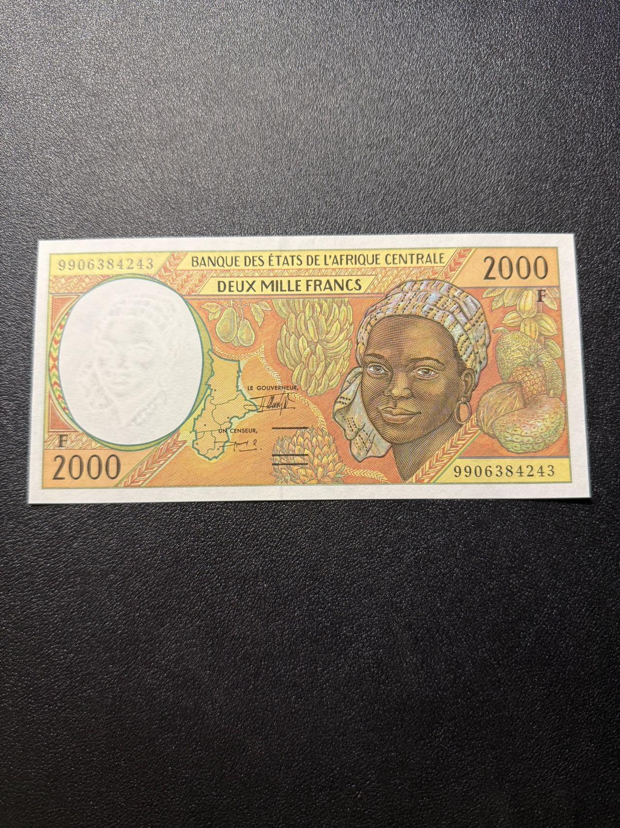 第14期 库存低价起拍