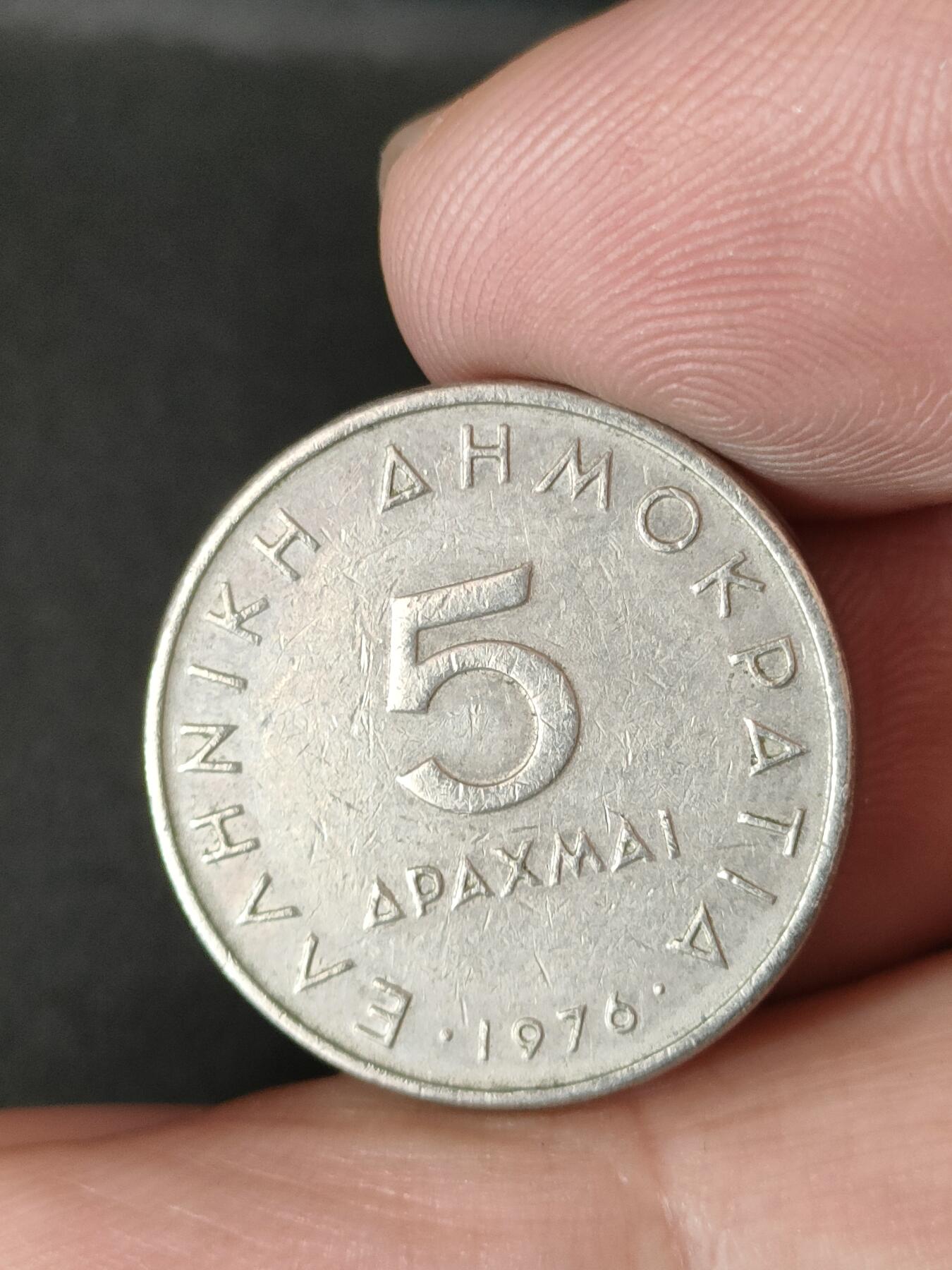 猩哥外币小铺➨【第211场】