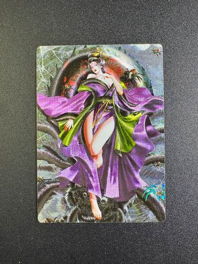 NO.18 好又多金牌大场，新店点关注不迷路！每周一站式配齐，方便凑单！（周6晚8点截拍，卖家送拍0抽成！） - 奇点 四妹 粗闪