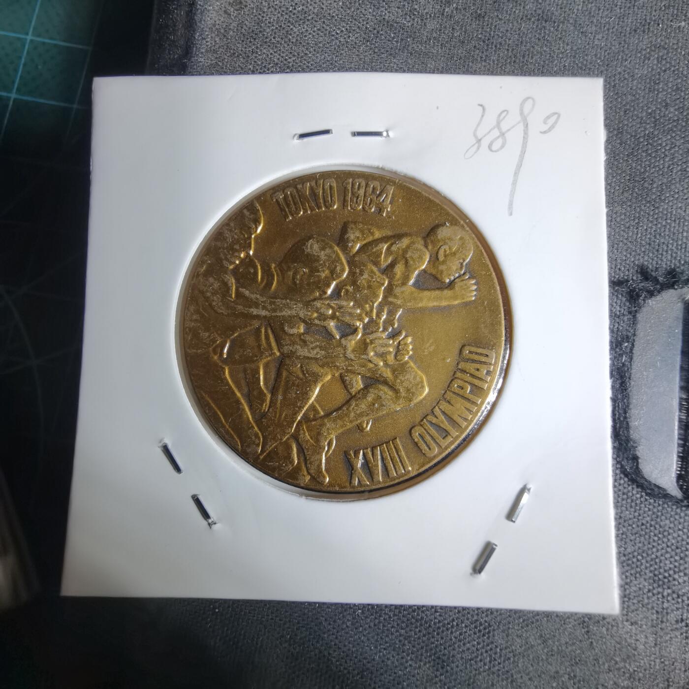 沼泽如烟--第938场