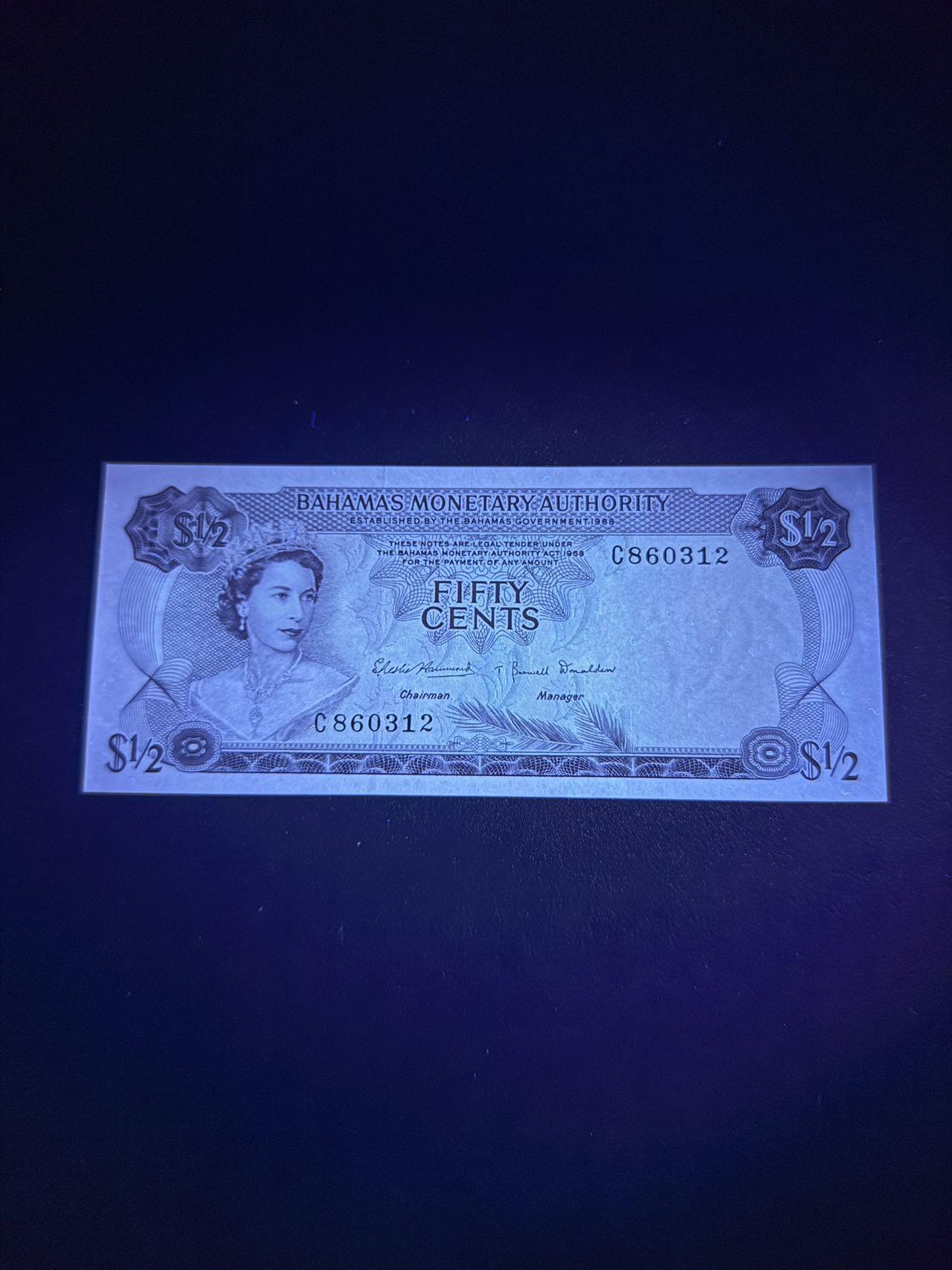 第14期 库存低价起拍