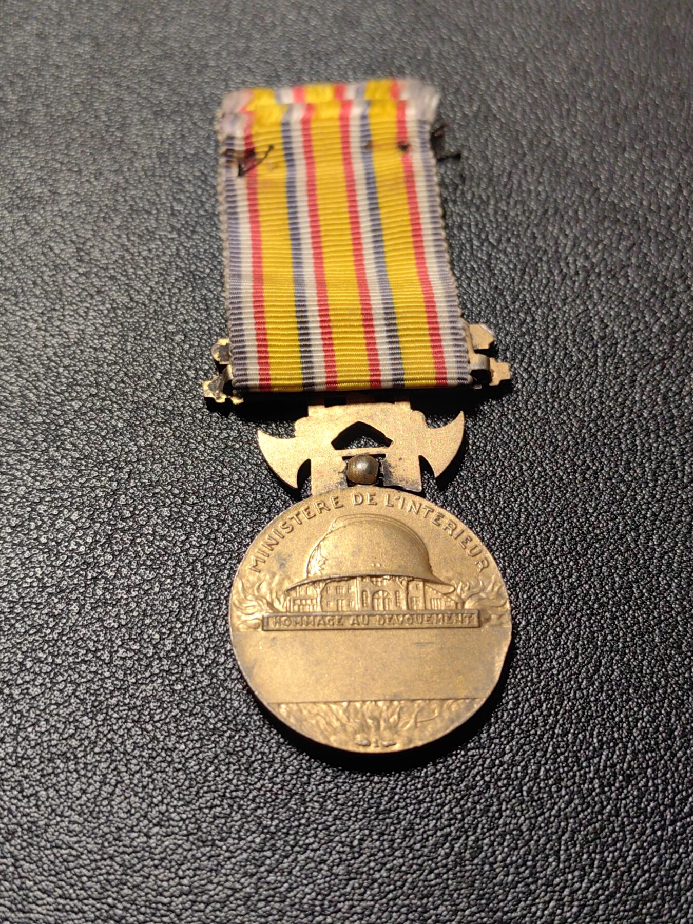 靖甫拍卖第十三场