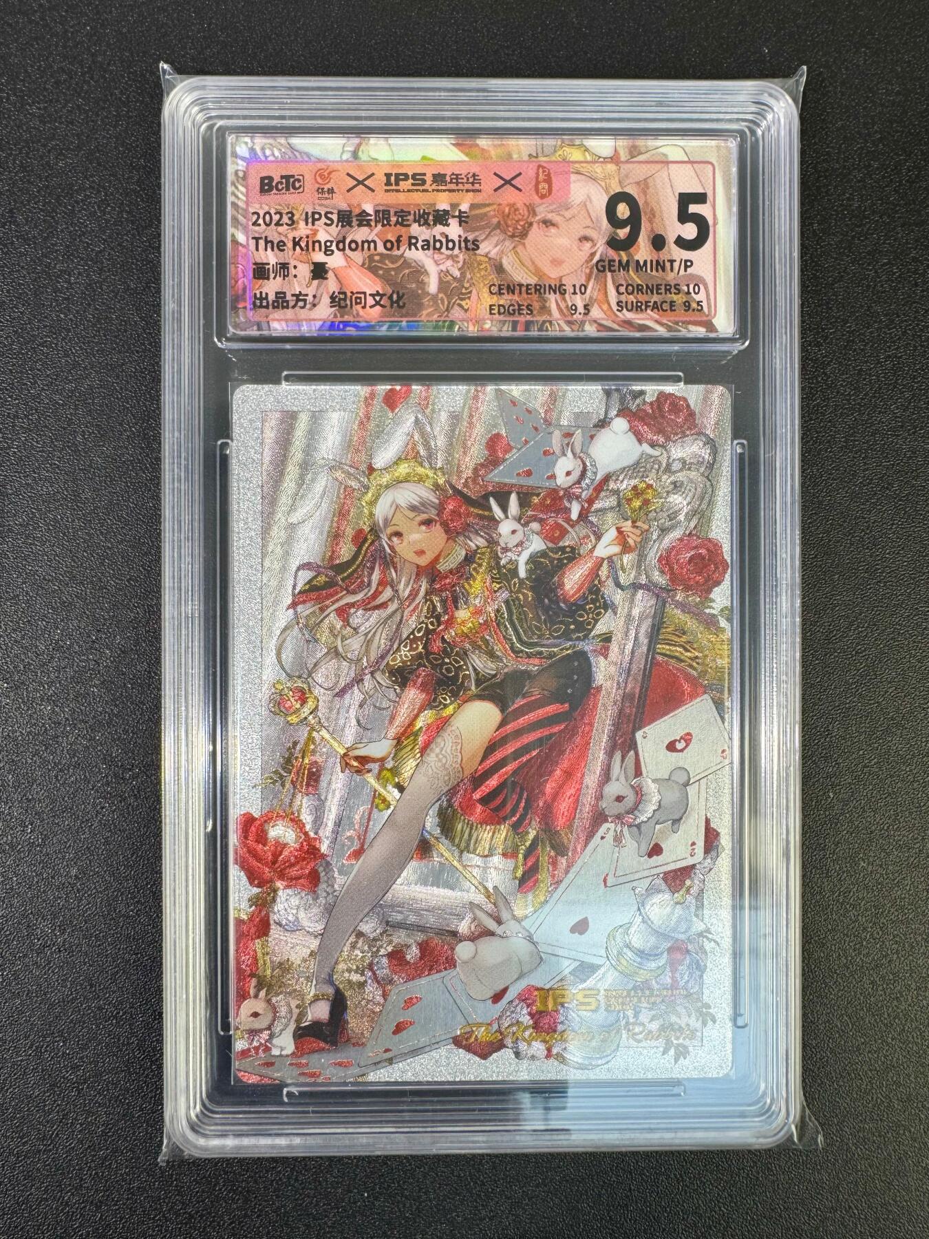 NO.18 好又多金牌大场，新店点关注不迷路！每周一站式配齐，方便凑单！（周6晚8点截拍，卖家送拍0抽成！）