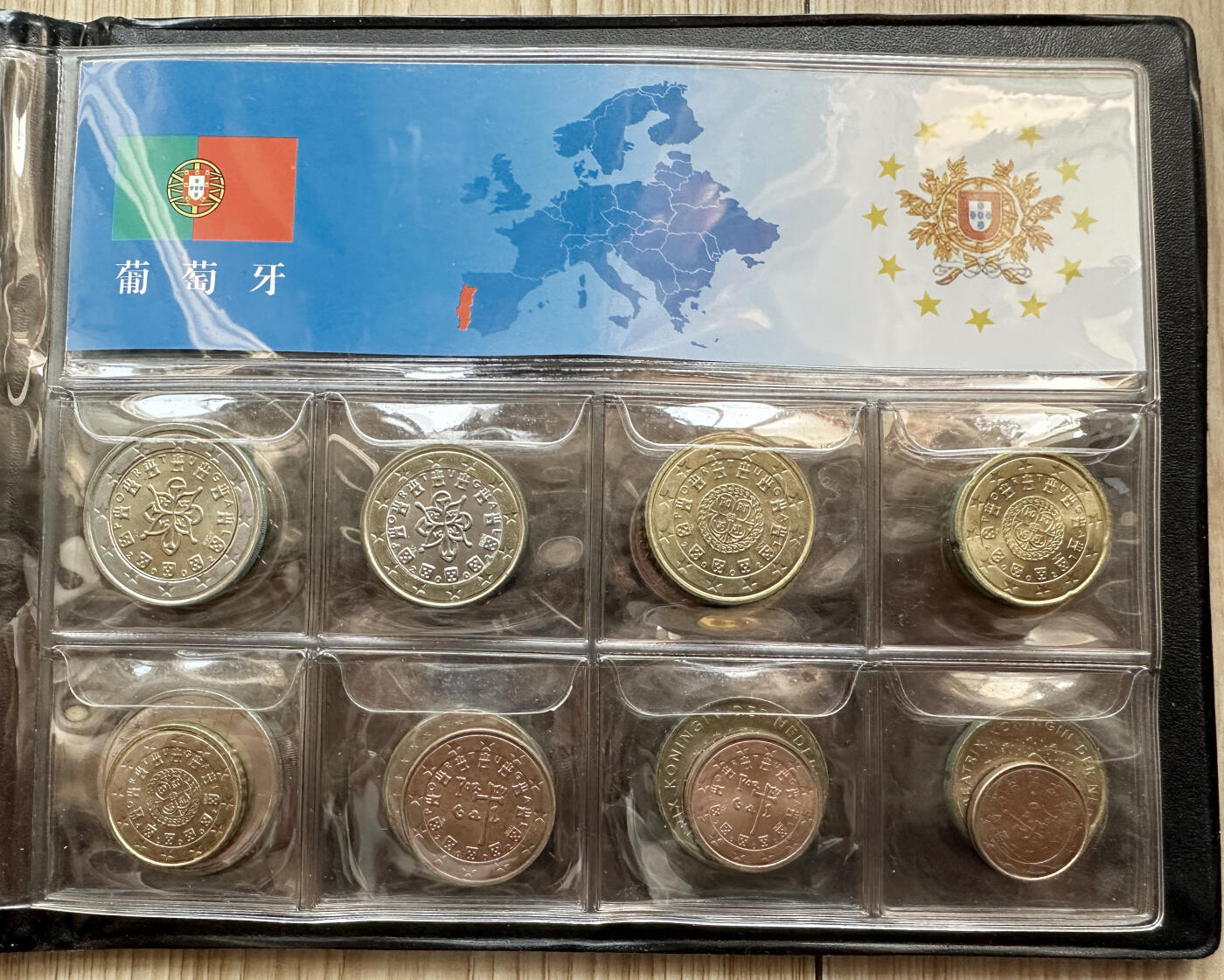 【俄甄集藏】2026年(046)01-07 星期三 晚 19:30 全场包邮