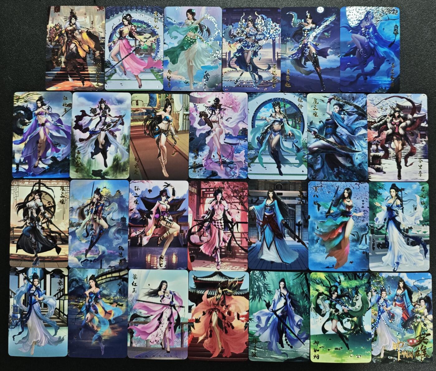 天玑星卡拍第151期《12.18周四截拍》持续收拍收评中 满赠卡需备注