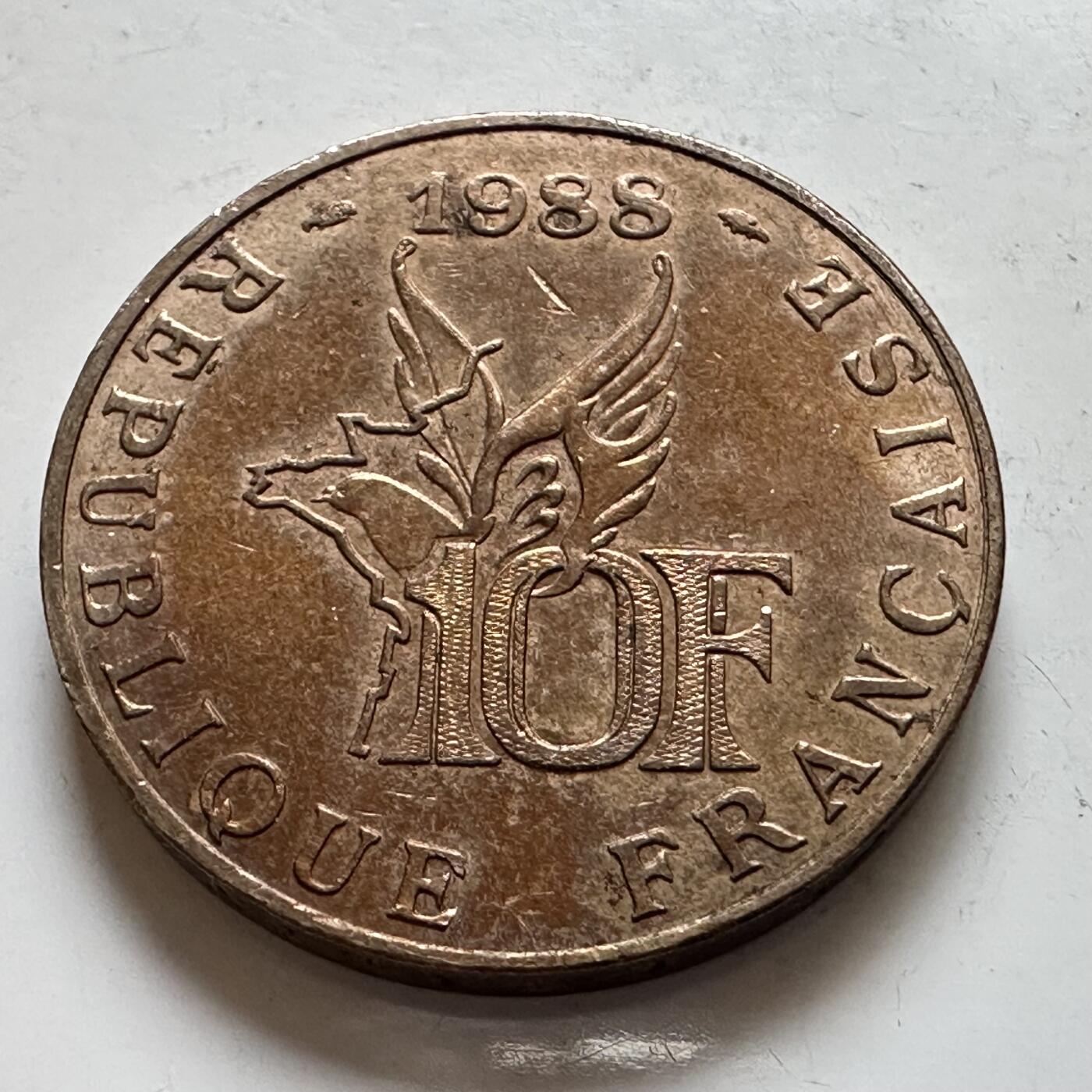 🌹外币初藏🌹🐯2025年第143场  每周二四六晚8️⃣点 接代拍 法国1988年10法郎纪念币